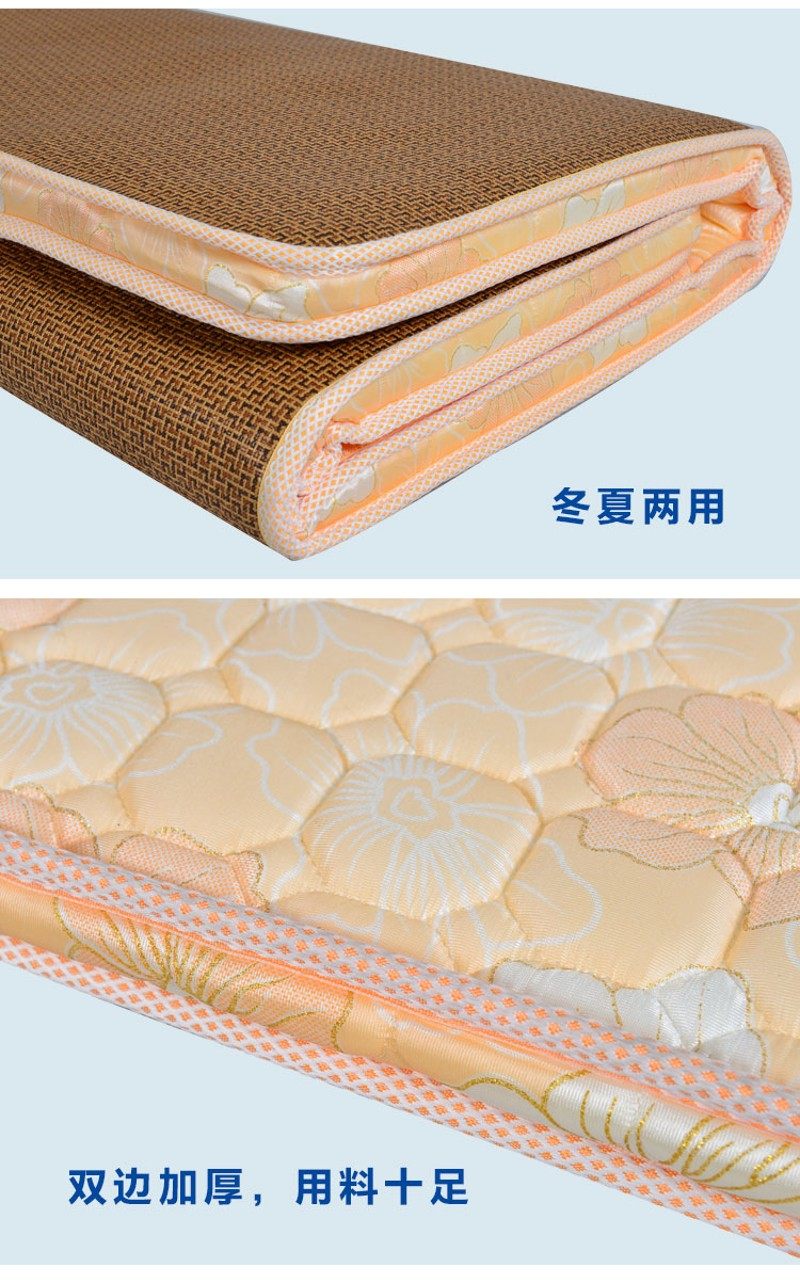 冷暖天然椰棕环保压缩棉冬夏两用加厚榻榻米折叠0.9m1.2m1.5m床垫