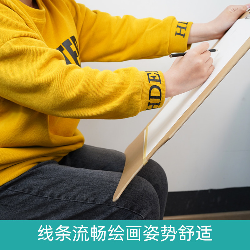 绘岳6K鱼尾手提写生速写板户外便携练习木质画夹成人儿童写生板初