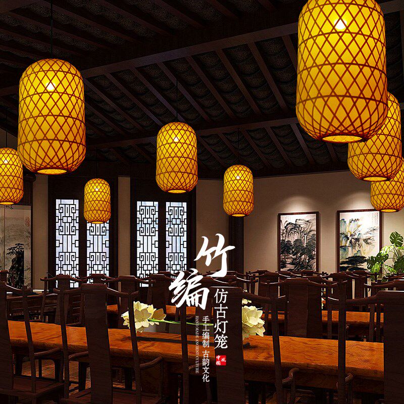 竹编灯笼广告红灯笼印字复古风日式仿古中式饭店火锅大排档吊灯罩