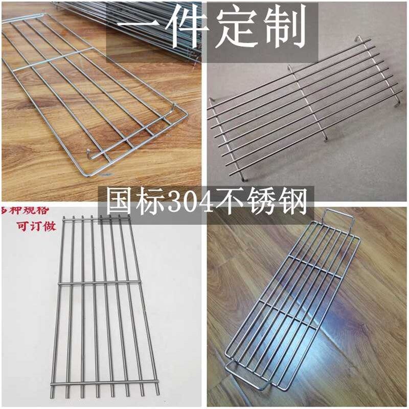 一件定制304不锈钢烧烤网家用烤箱炭炉网片加粗不变形烧烤网架