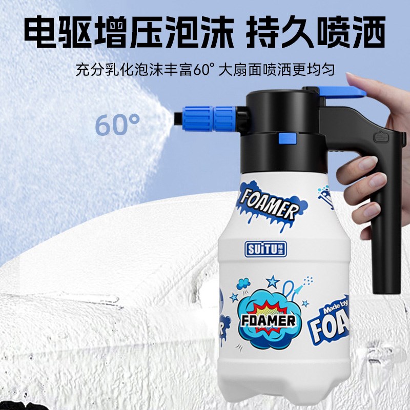 洗车专用工具套装汽车用除尘擦车神器不伤漆全套家用组合清洁车刷