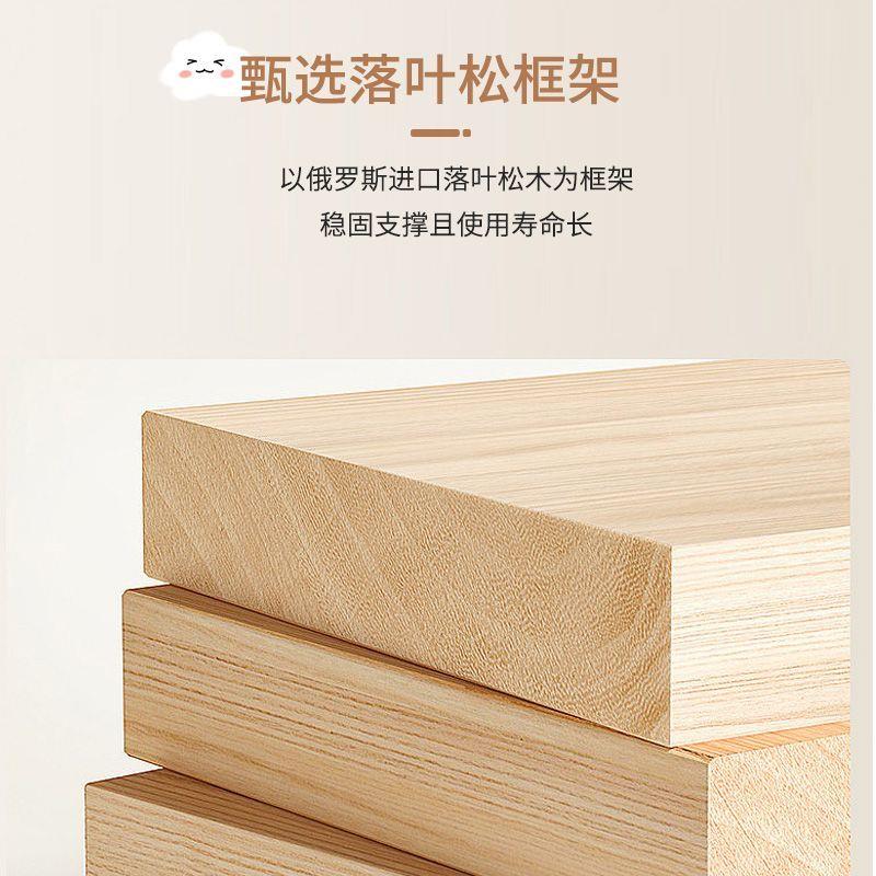 奶油云朵床儿童床女孩简约公主床双人床实木卧室储物带抽屉储物床