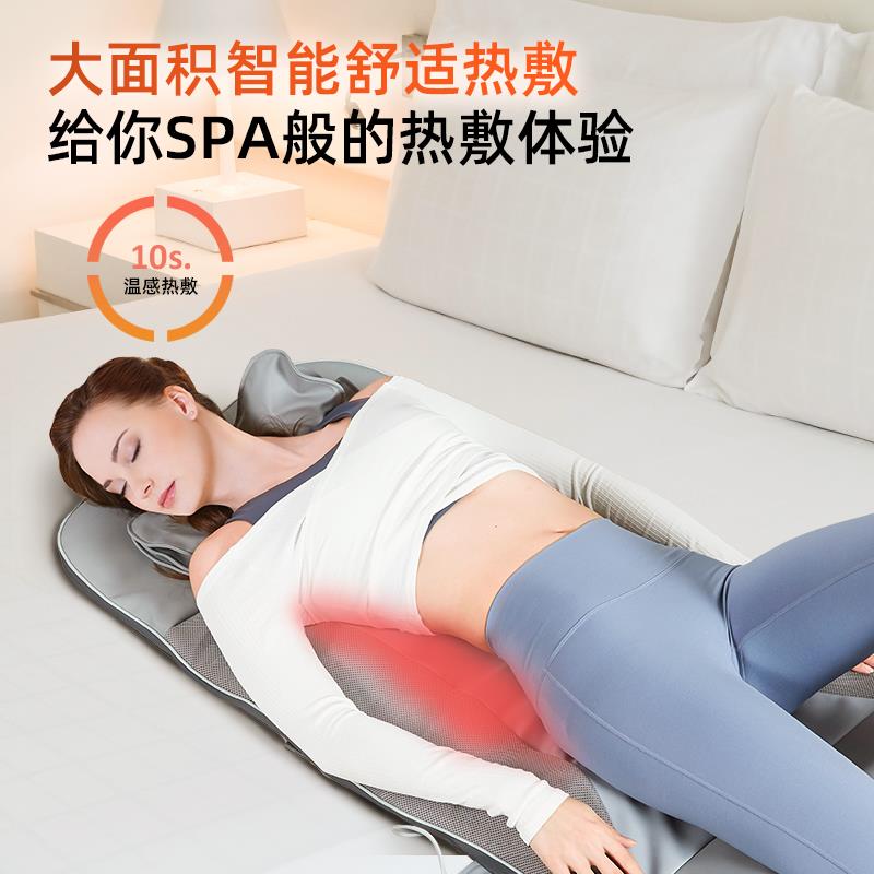 全身按摩垫家用全自动揉捏拉伸腰部按摩器加热气囊按摩仪可折叠