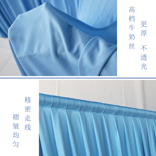 婚礼婚庆广州舞台搭建牛奶丝弹力布背景布幔纱幔沙曼装饰布置国风