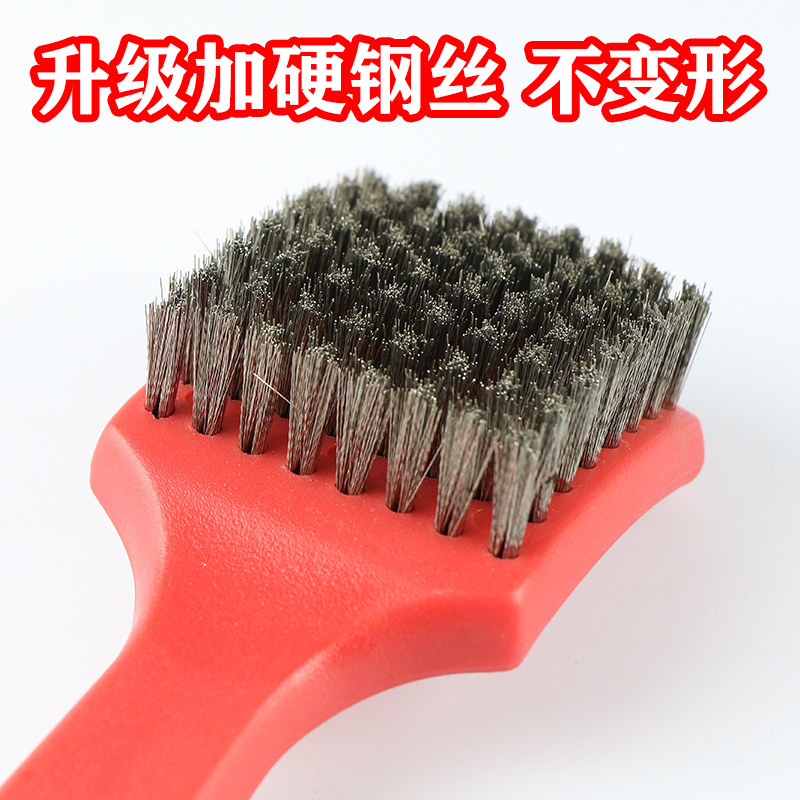 轮胎补胎打磨刷子手柄钢丝刷清洁钢丝刷工具内胎打毛挫胎棒钢丝刷