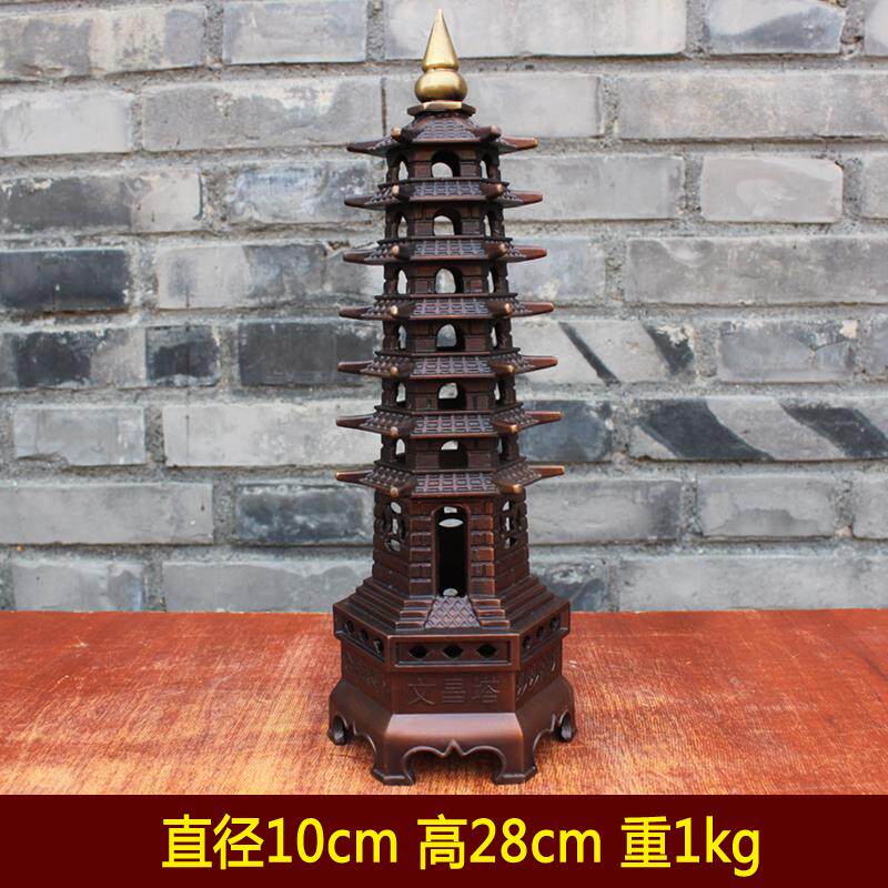 宇卓铜器纯铜文昌塔黄铜文昌塔7层9层13层七层九层十三层桌面摆件