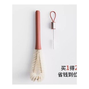 杯刷奶瓶刷洗杯子神器豆浆破壁机专用死角家用厨房长柄清洁缝隙刷