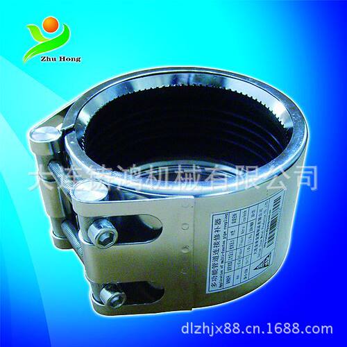 不锈钢齿环抗震快速管道连接器