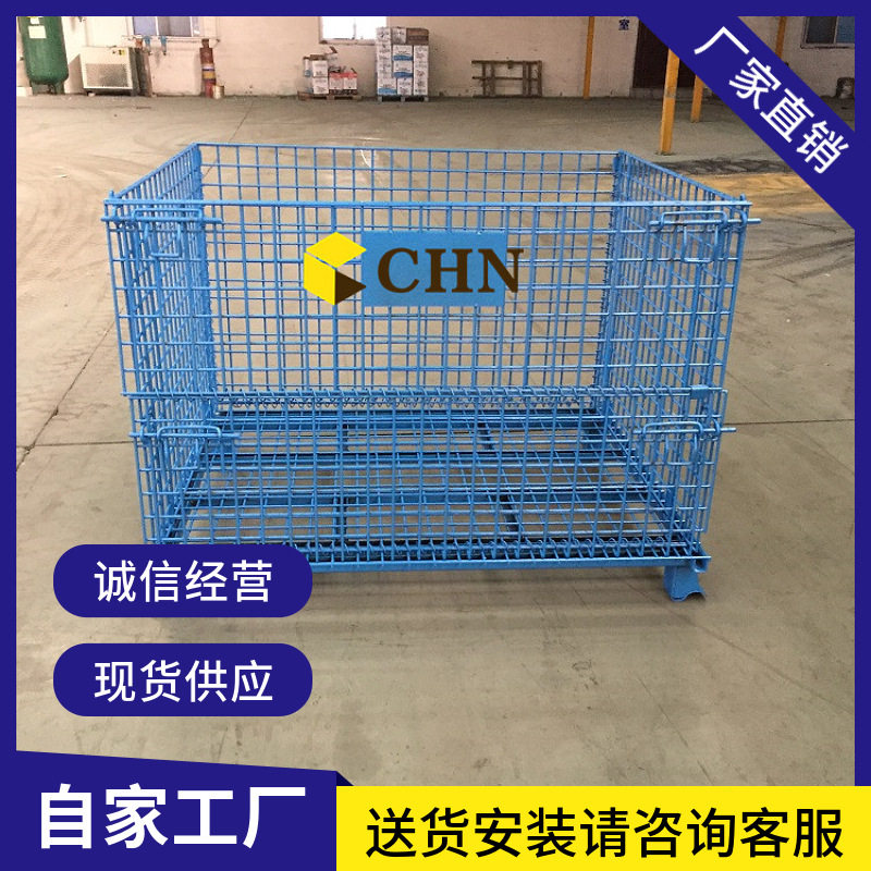 折叠式仓储笼金属储物笼钢制仓库笼可移动周转箱储物蝴蝶笼图片