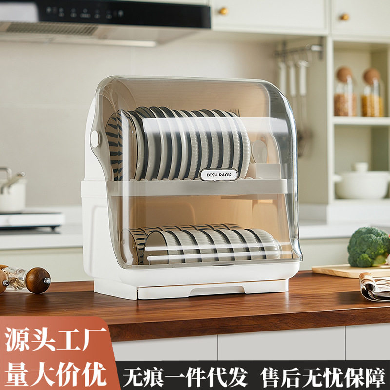 厨房置物架碗筷餐具食品级防尘沥水整理架家用带盖盘子勺子收纳架