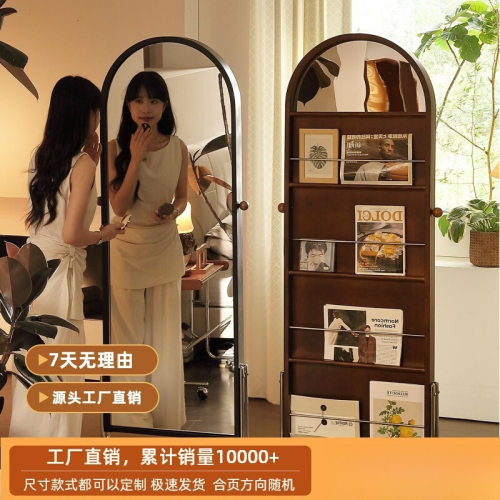 古风复一体杂志子全身镜家用穿衣镜移动中书架置物可旋转落地实木