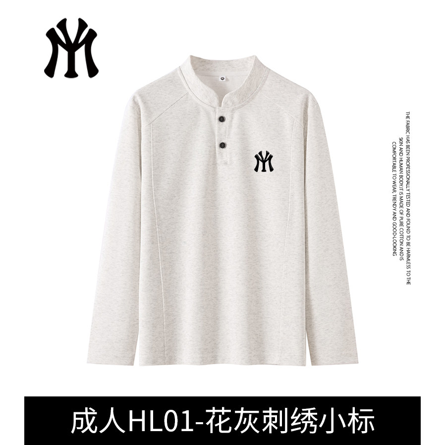 【团团专属】秋冬时尚百搭休闲潮流连帽开衫圆领卫衣男女情侣QF3图片