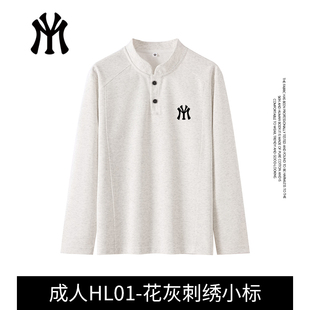 【团团专属】秋冬时尚百搭休闲潮流连帽开衫圆领卫衣男女情侣QF3