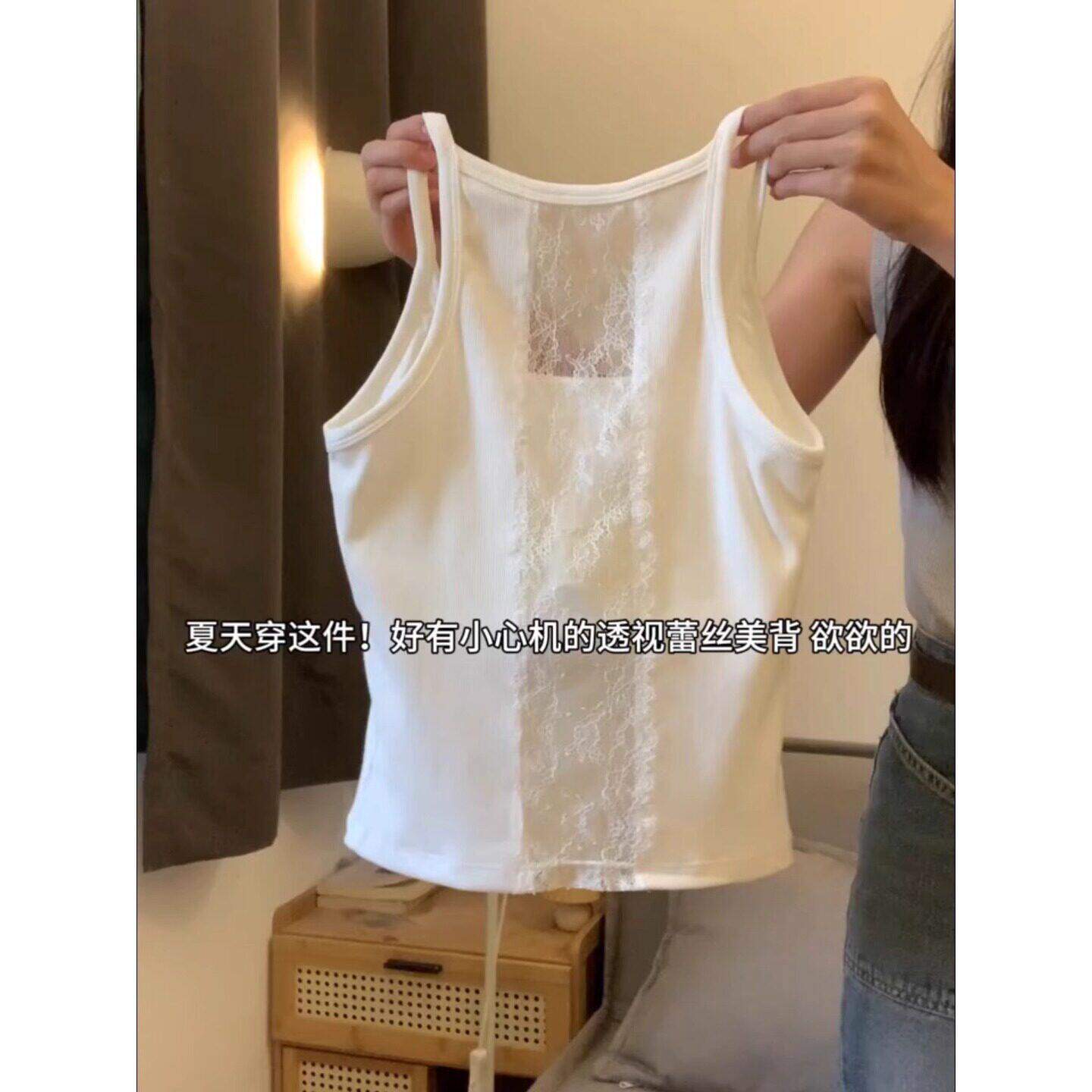 夏季薄款绝美蕾丝美背吊带背心女带胸垫打底内搭上衣文胸一体内衣