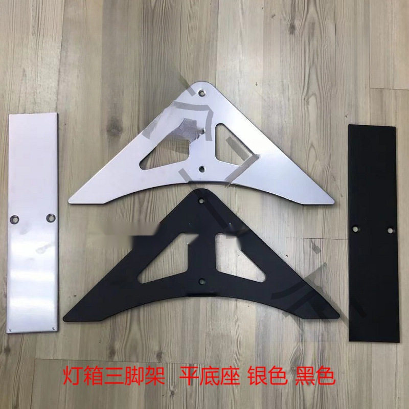 双面卡布灯箱底座卡布软膜单双面底座广告uv灯箱支架加厚银色黑色