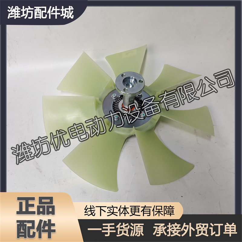 扬柴发动机1000837517风扇离合器总成WP3潍柴锐动力柴油机原厂件图片