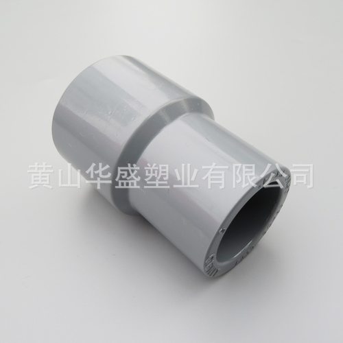 国标灰色160*75cpvc大小头 dn150*65cpvc化工异径接头 胶水粘接