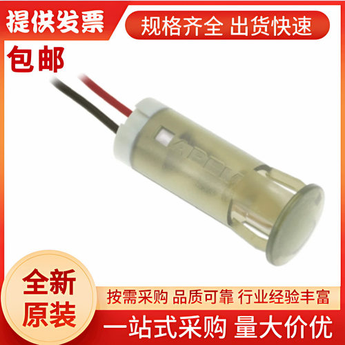 QS123XXW24 APEM 白色LED面板指示灯, 24V直流, 20mA, 12mm安装孔