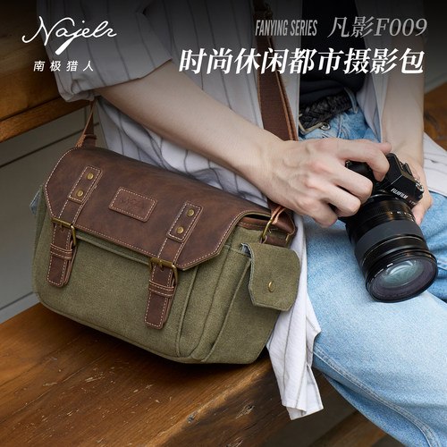 南极猎人摄影包for佳能EOS单肩斜跨背包R6III r6 RP R8 R7 R6V R5II R50微单相机包5D4 6D2 5D3单反帆布750D