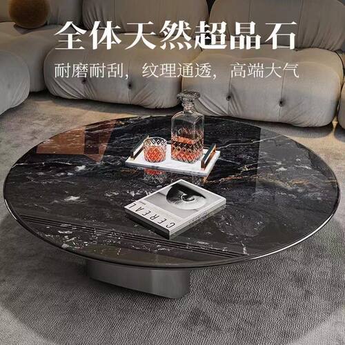 意式天然大理石极简客厅茶几
