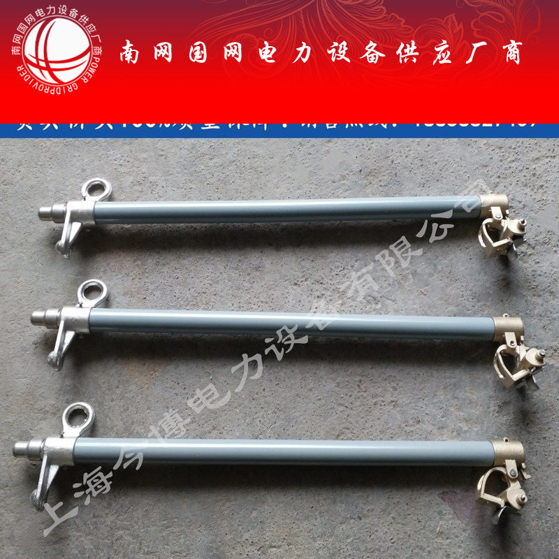 户外高压跌落式熔断器管PRW-40.5/200A跌落式配件35KV熔丝套管图片