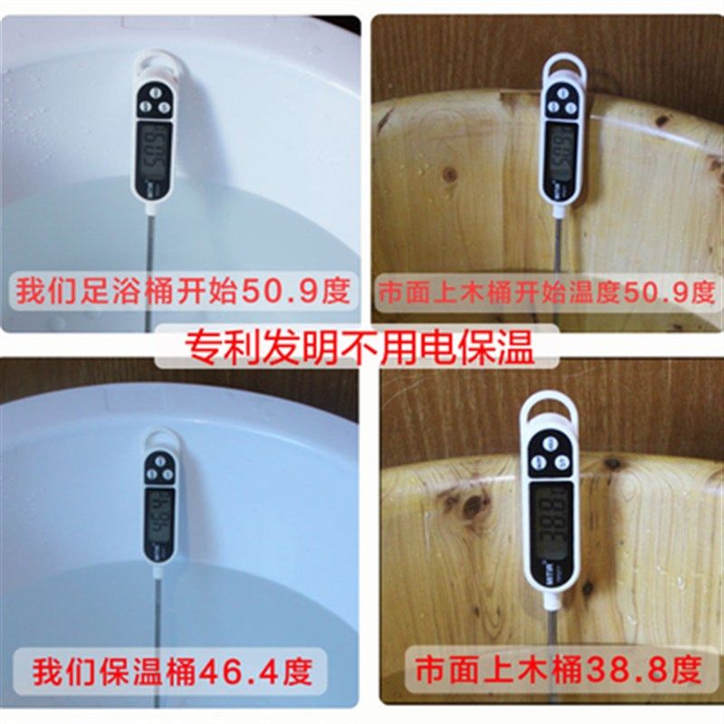 泡脚桶保温养生双人家用塑料过小腿足浴桶洗脚盆加厚恒温泡脚盆