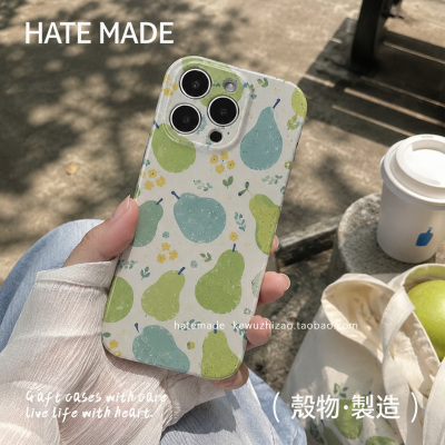 原创菲林壳卡通梨子印花苹果iPhone手机壳绿色清新可爱保护套