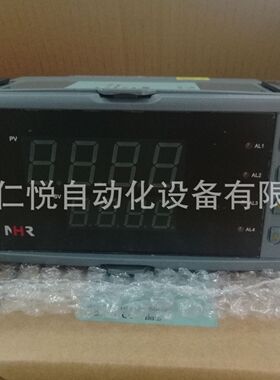NHR-5200A-55/55-0/0/4/X/2P-A虹润双路温度数显表温控器温控仪表