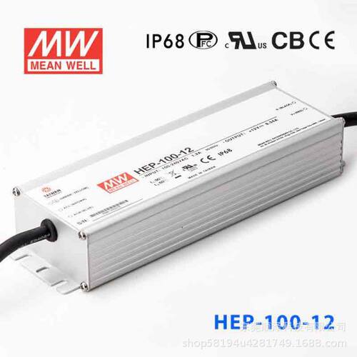 明纬HEP-100开关电源12A/15A/24A/36A/48A/54A/V/W工业IP68抗恶劣
