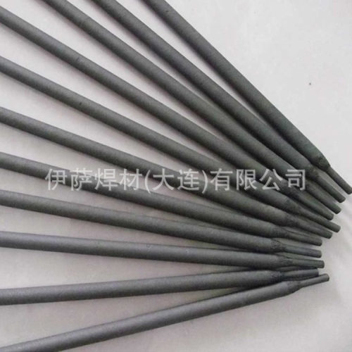 汉默WeldMold888模具电焊条