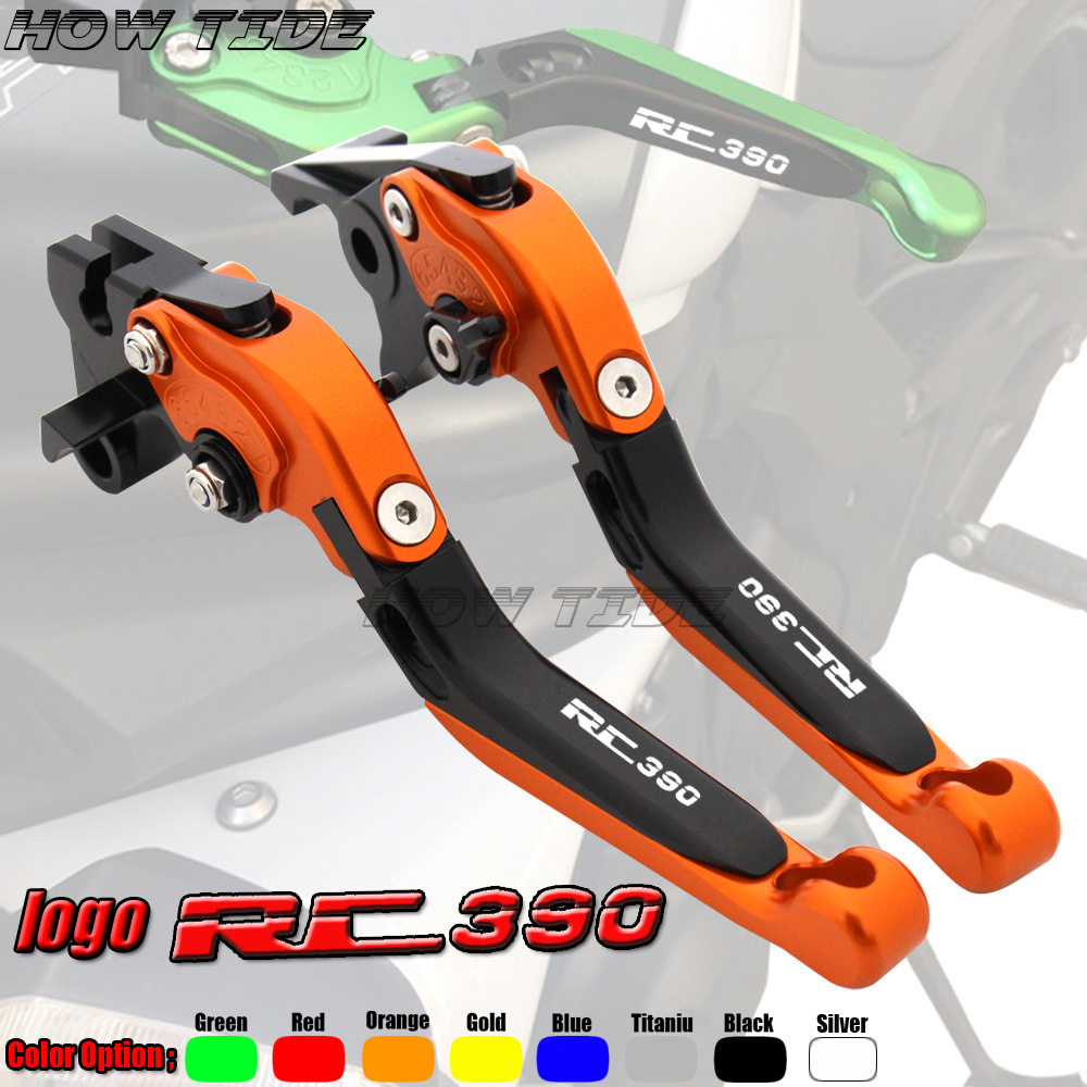适用于 KTM RC 390 2015-2018 可调节刹车离合牛角手把拉杆手柄