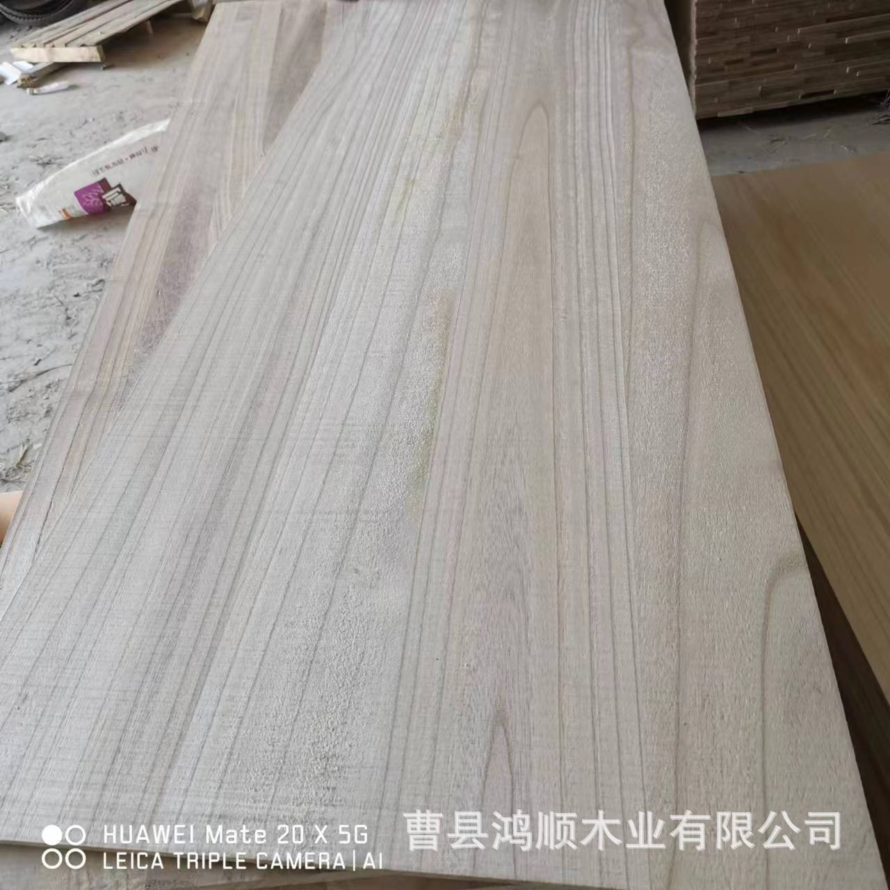 桐木拼板建筑实木桐木片家具装修板材不易劈裂大板床板环保原木图片