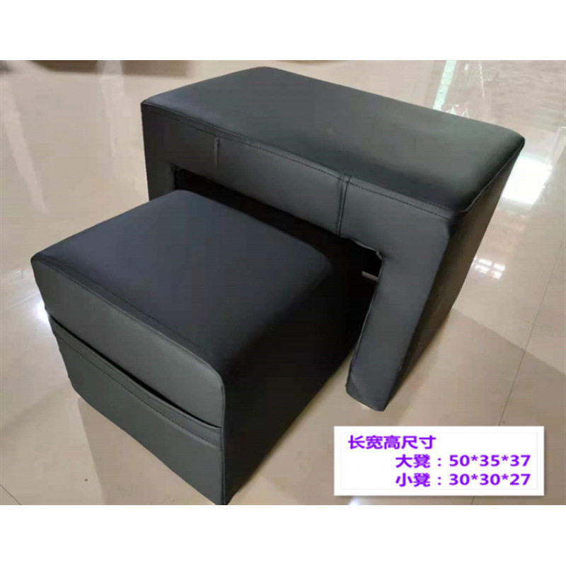 聚宏月家用美甲沐足足疗沙发大小子母凳子美脚做脚趾甲修脚凳