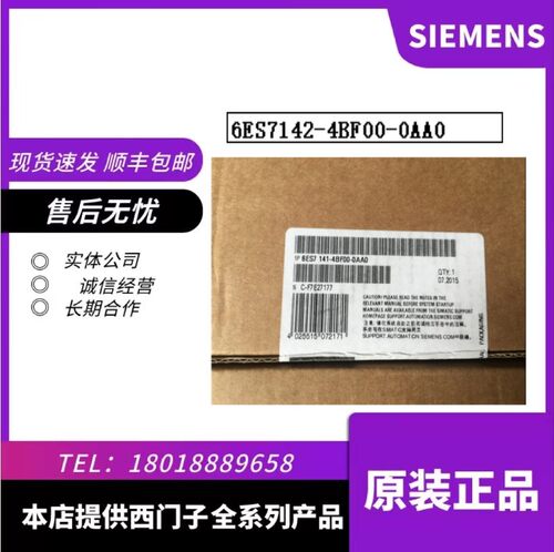 6SL3040-1LA00-0AA0 S120 控制单元 CU310-2 DP 6SL30401LA000AA0