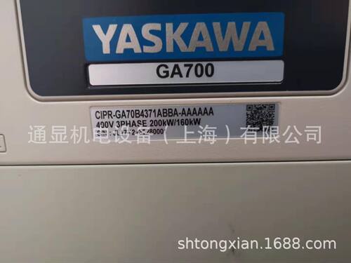 日本安川YASKAWA安川变频器CIPR-CH7OB4045ABBA全国现货供应/保养