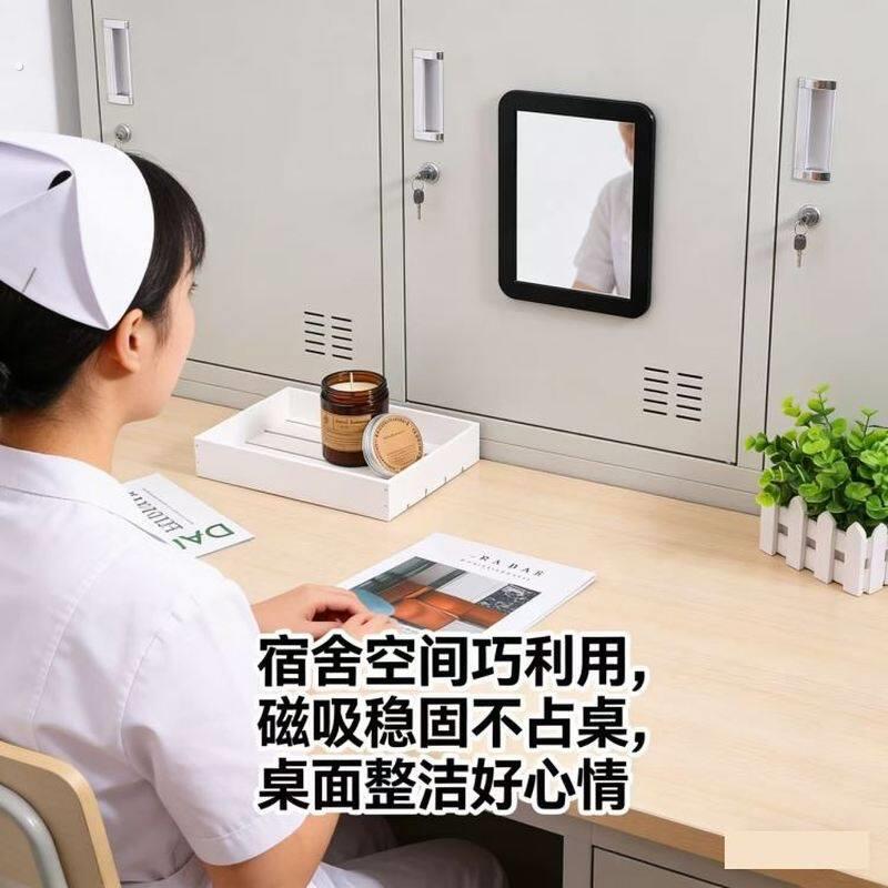 员工护士可携式磁性镜化妆室磁吸镜子磁吸式铁皮柜宿舍桌面更衣柜