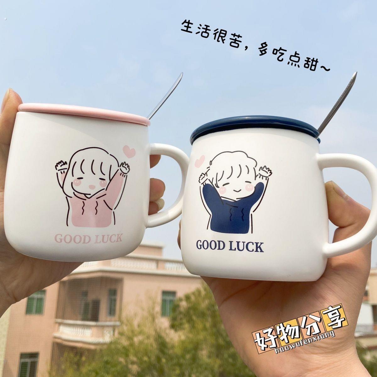 七夕轻奢马克杯带盖勺陶瓷杯情侣家用喝水杯大容量杯子情侣款一对