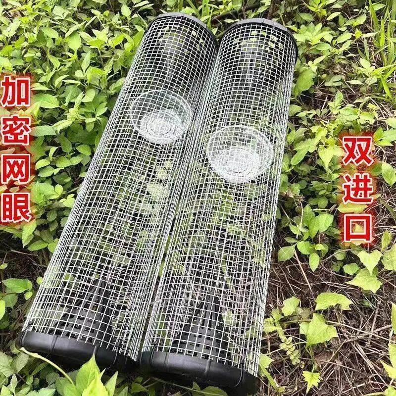 铁丝笼只进不出加密款新品多功能倒须笼子蛇镀锌铁丝网神器防