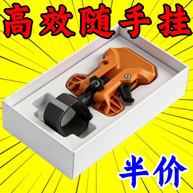新款手电钻快挂电动工具腰带挂钩自锁装置木工腰挂电工专用自动扣