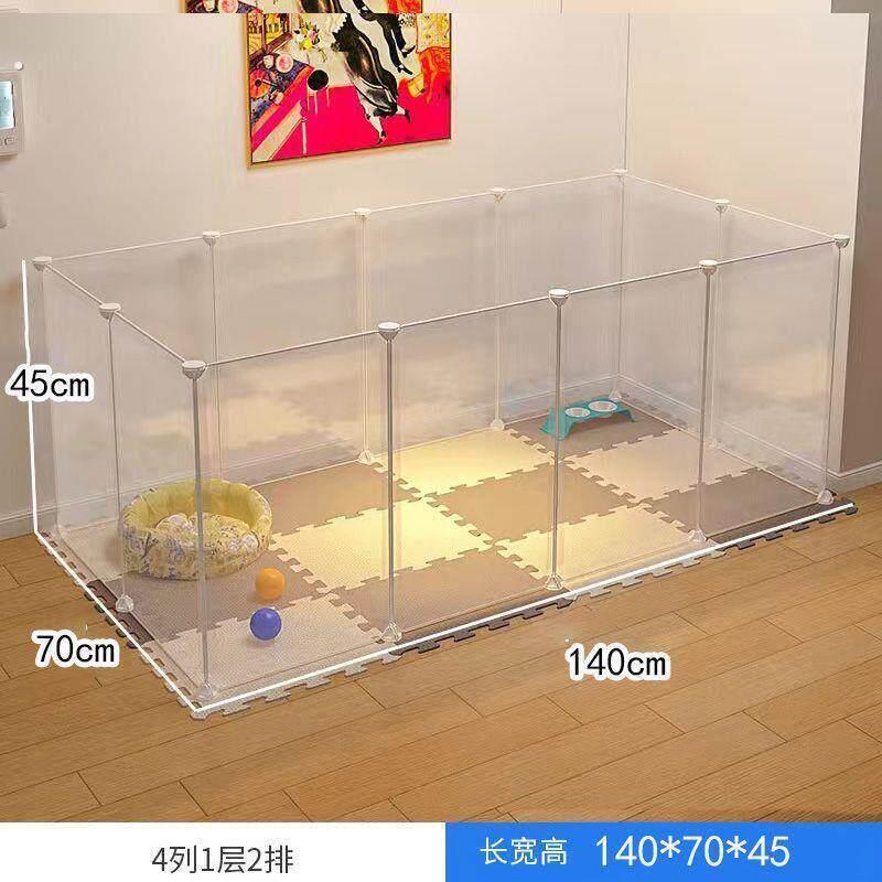 幼猫笼子自由组合单片宠物围栏加大加高猫笼配件加密铁网拼接魔片