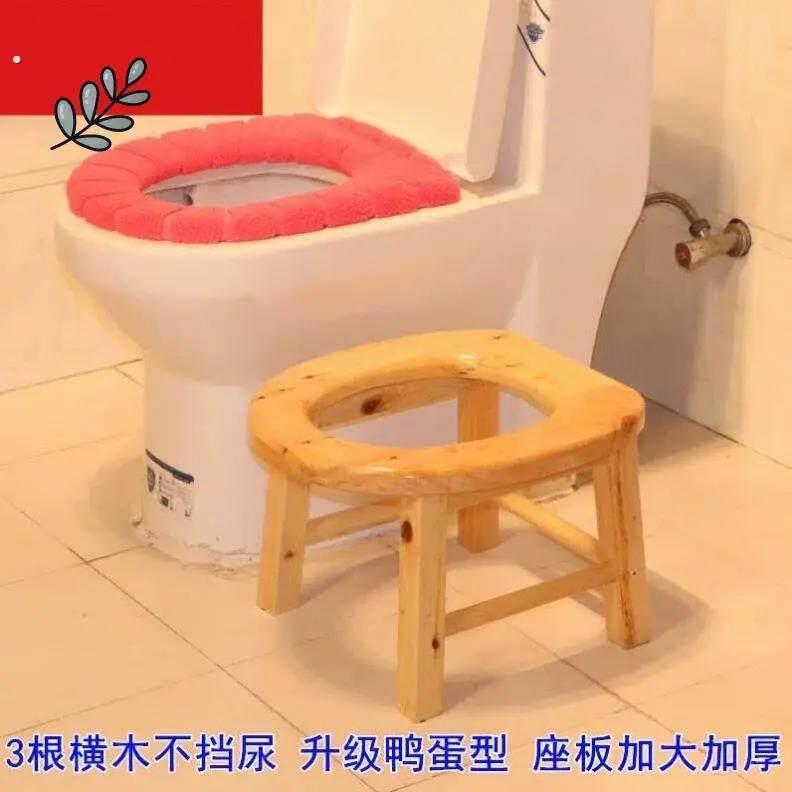 坐便器实木坐便凳老人孕妇坐便椅化妆室蹲坑改马桶凳移动大便凳子