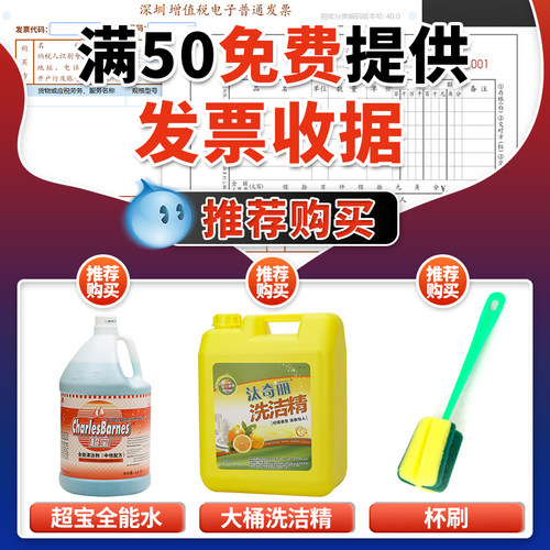 钢丝球清洁球厨房用品特大号手柄不锈钢不生锈不掉渣洗碗刷锅清洁