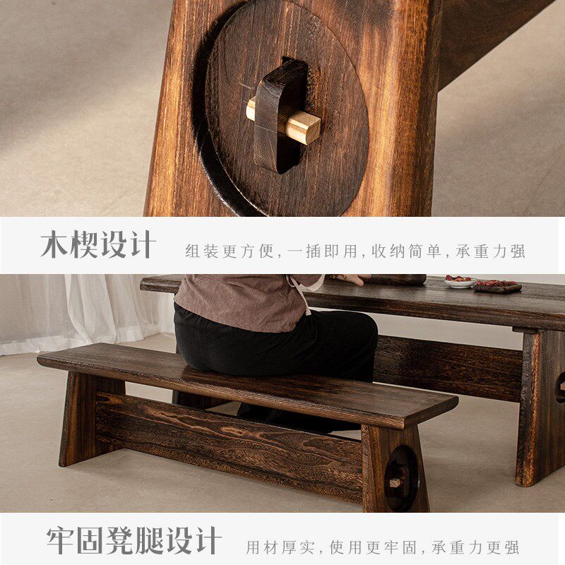 全实木长条凳客厅餐桌大板矮凳子中式简约板凳长椅复古床尾换鞋凳