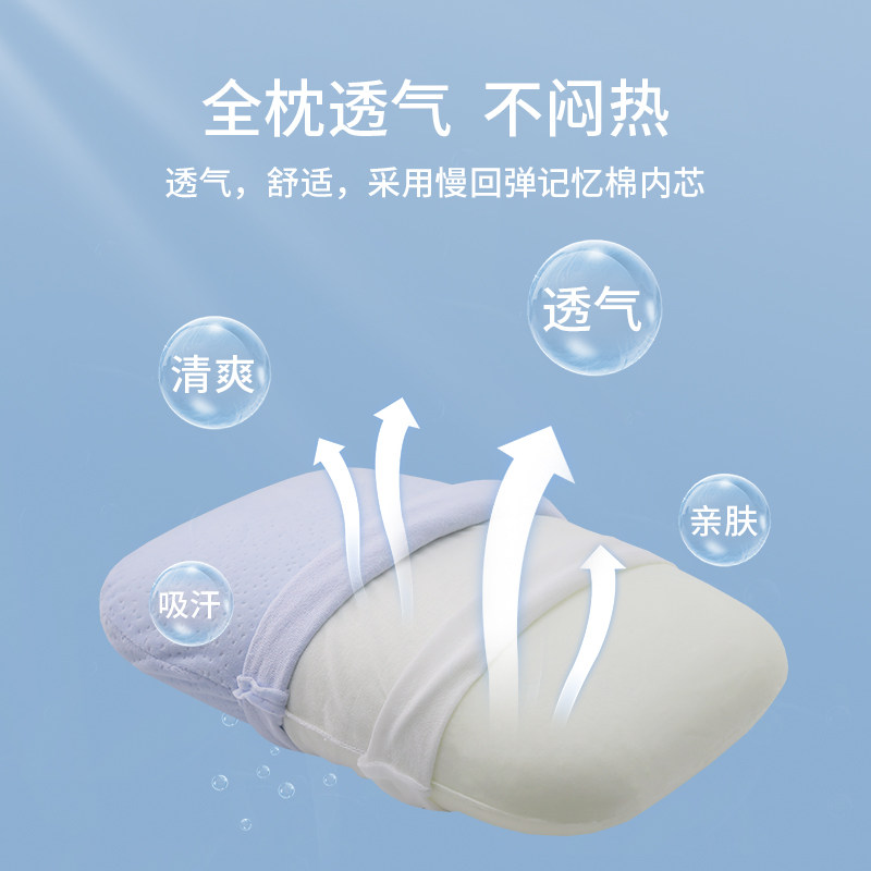 小枕头午睡小号抱枕趴睡学生便携睡枕午休枕办公室神器夏午觉趴枕