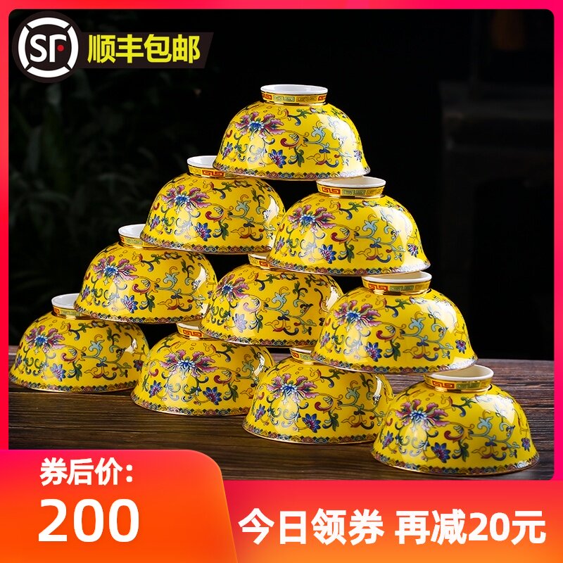 10个防烫高脚碗家用陶瓷碗吃饭泡面碗小汤碗骨瓷餐具米饭碗碟套装