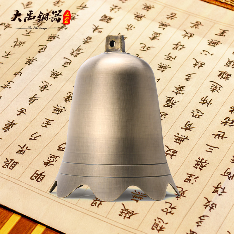 寺庙大号铜风铃黄铜佛塔屋檐铜铃铛户外庭院凉亭装饰铃铛挂件钟