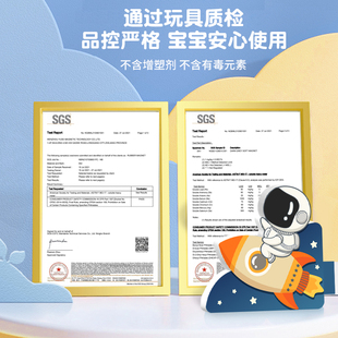 宇航员儿童身高墙贴纸卡通测量仪可记录3D立体男孩宝宝房量身高尺