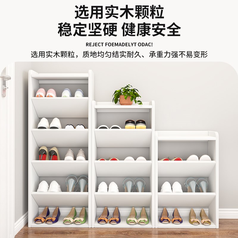 定制鞋柜尺寸定做鞋架家用门口实木长60cm深度17cm室内白色靠墙图片