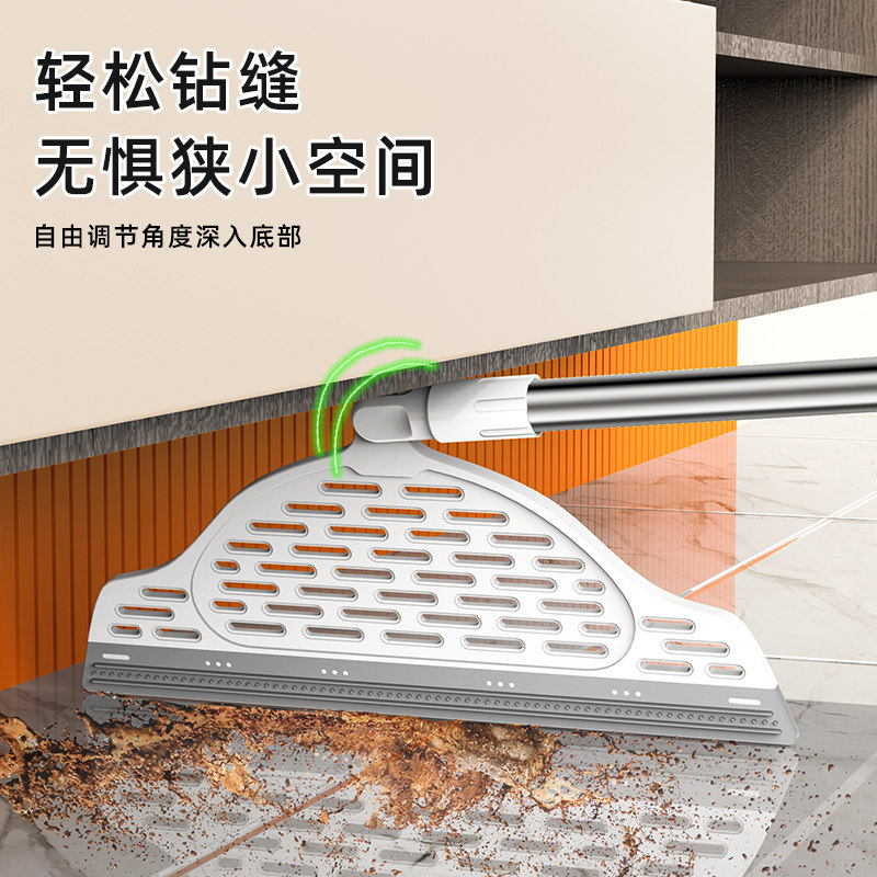 魔术扫把家用扫帚头发神器卫生间浴室地刮地板刮水器刮刀扫水神器
