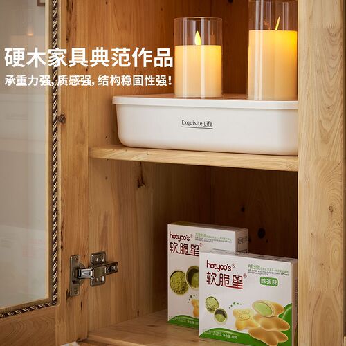 柏木书柜带玻璃门组合柜多功能家用实木柜子书橱储物柜落地置物架